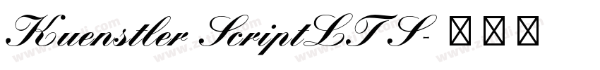 Kuenstler ScriptLT S字体转换